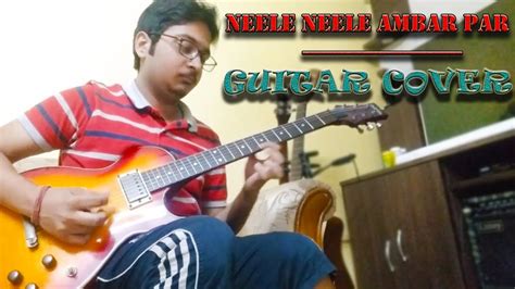 Neele Neele Ambar Par KALAKAAR KISHORE KUMAR MUSIC KALYAN JI