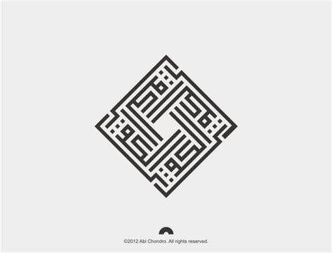 Creative Kufic Arabic Calligraphy Logo Design Examples