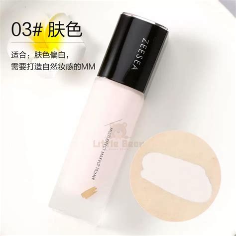 Ready Stock Zeesea Face Primer Makeup Base Primer Isolation Cream