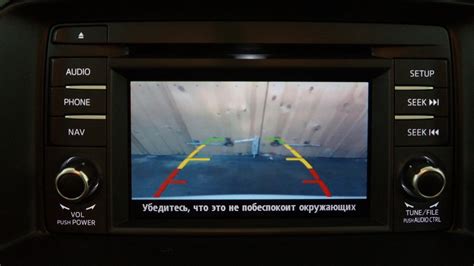 Камера заднего хода — Mazda 6 (3G) GJ, 2 л, 2012 года | электроника ...