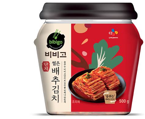 Kimchi | bibigo global