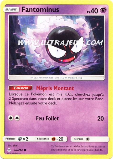 Fantominus 67 r 214 Carte Pokémon Cartes à l Unité Français UltraJeux