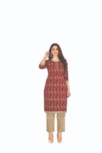 Georgette Printed 2137 Readymade Pant Style Chudidar Semi Stitched At