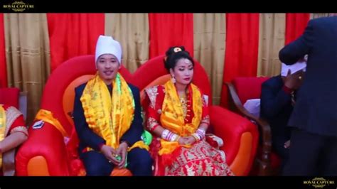 Shrijan Gurung Weds Susmita Gurung Nepali Wedding Ceremony Youtube