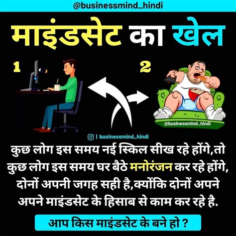 ऐसे ही पोस्ट देखने के लिए फॉलो करे @BusinessHindi | Business ...