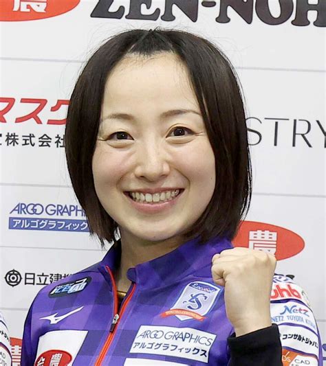 ロコ・ソラーレ藤沢五月「やっとグランドスラムのトロフィーを手にすることができました！」 快挙に喜び スポーツ報知