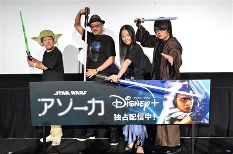 「スター・ウォーズ：アソーカ」配信記念イベントで、日本語吹き替え版ジェダイの声優陣が集結！ スター・ウォーズ ウェブログ