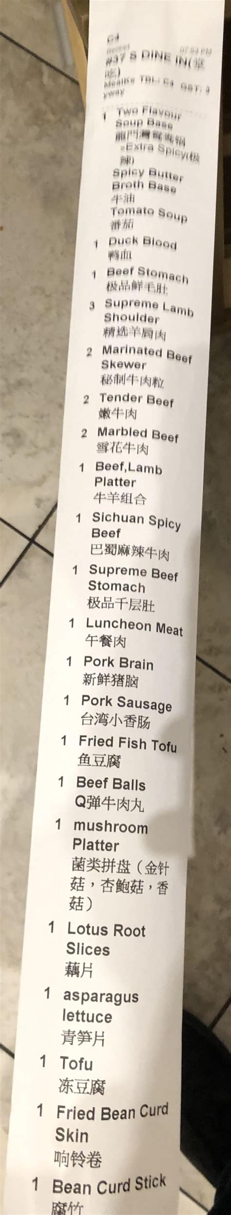 New Hot Pot Restaurant : r/spicy