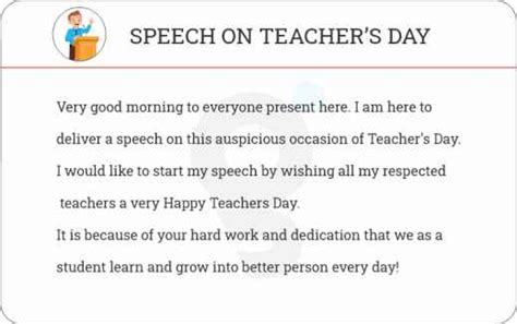 Welcome Speech For Teachers Day Programme 70 Short Welcome Speech