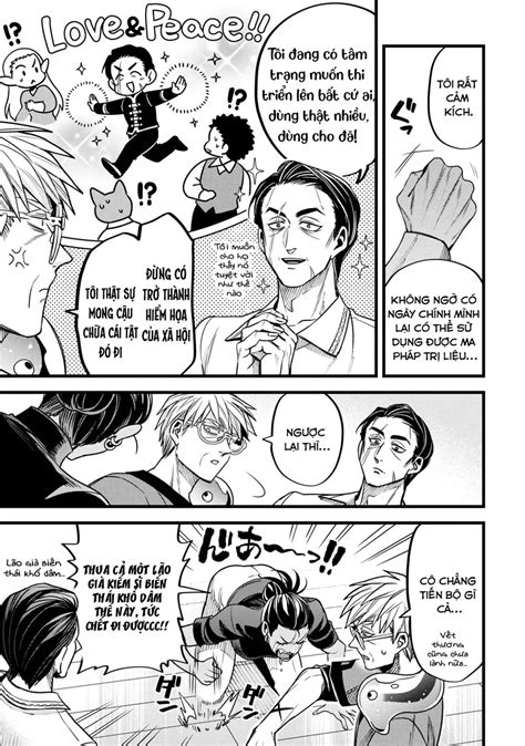 Mahoui Rex No Hentai Karte Mahoui Rex No Hentai Karte Chap 11 Next
