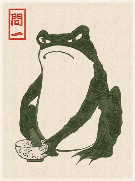 Künstlerische Illustration Japanese Grumpy Toad Frog Print 3