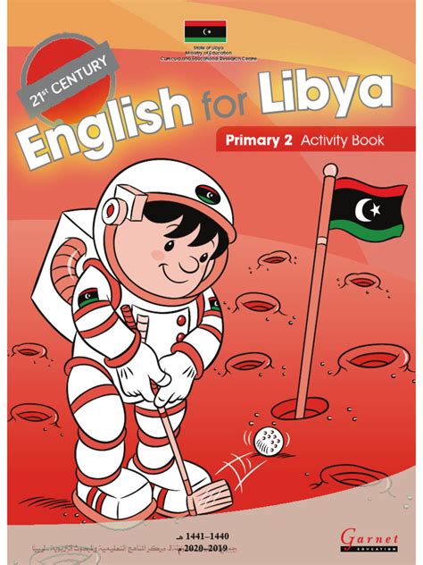 02 English For Libya Activity Book | PDF