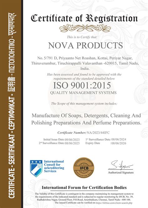 Dens Nova - Certification