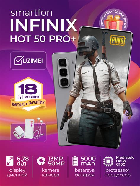 Смартфон Infinix HOT Pro Гц D AMOLED ГБ МП мА ч Вт купить по