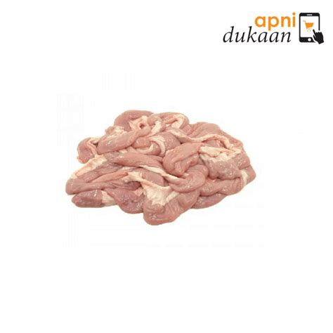 Beef Intestine 1kg Apni Dukaan