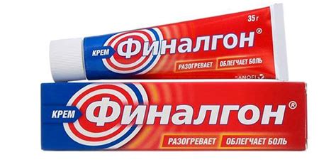 Мазь от ушибов для детей и чем помазать синяк ребенку на лице