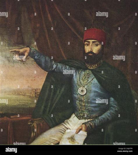 Sultan Mahmud II Stock Photo - Alamy