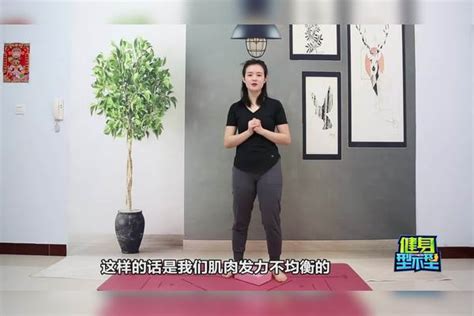 改善粗壮小腿，美女教练告诉你个小妙招，轻松帮你瘦小腿