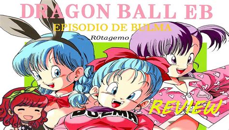 Bulma Hentai Doujinshi Image 264172