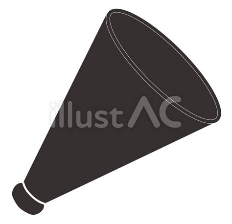 Free Vectors | Megaphone Silhouette