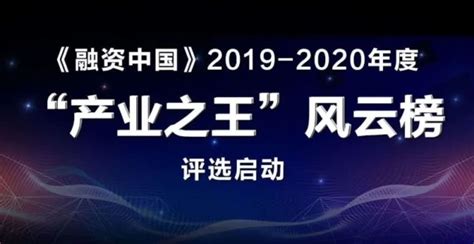 A股公司上演宫斗大戏，“泰跃系”14年刑满董事长回归，联合妻子再夺权腾讯新闻