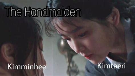 Kim Tae Ri X Kim Min Hee The Handmaiden 2016 [lana Del Rey Cherry] Youtube