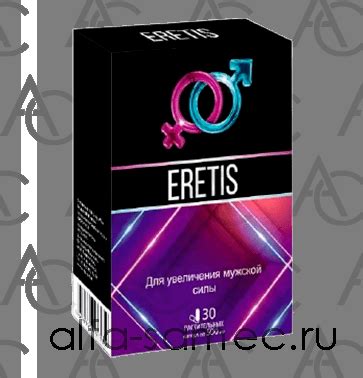 Eretis купить оригинал, капсулы для потенции, реальные отзывы, доставка ...