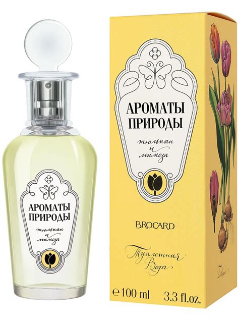 Brocard Ароматы природы ТЮЛЬПАН И МИМОЗА Туалетная вода 100 мл (1573343289)
