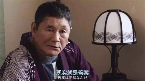 北野武留給原配13億財產：湊合的婚姻，分居30年，兩個悲劇 每日頭條