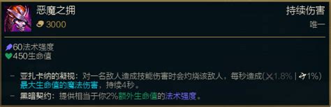 Lol1219大虫子怎么玩lol1219大虫子玩法推荐3dm网游