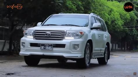 Imcdb Org Toyota Land Cruiser J In Lyaw Kyay