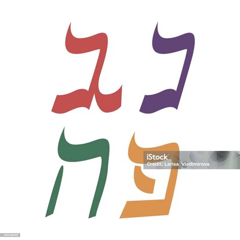 Symbols In Hebrew Celebrating The Traditional Jewish Holiday Hanukkah ...