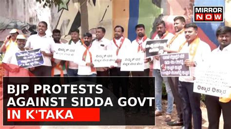 Bjp Protests Against Sidda Govt In Karnataka Calls Them Anti Farmer