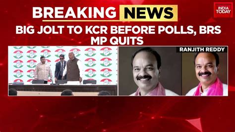 Pre Election Shock For KCR BRS MP Ranjith Reddy Set To Join Congress