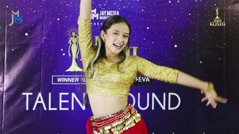 Miss Koshi Season 6 2021 Bhojpur Talent Round Prashika