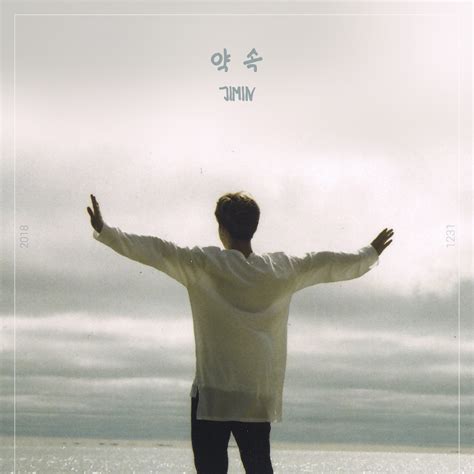 Promise Jimin Bighit Music