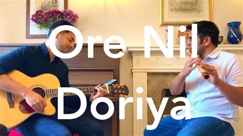 Ore Nil Doriya Flute And Guitar Cover Youtube