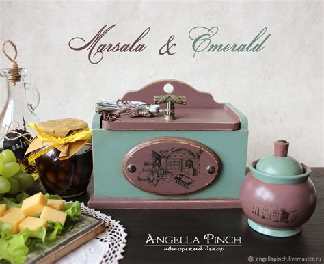 Короб для кухни MARSALA & EMERALD купить в интернет-магазине Ярмарка ...