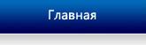 Ролики для труб квадратного и прямоугольного сечения-ООО "Jiangsu ...