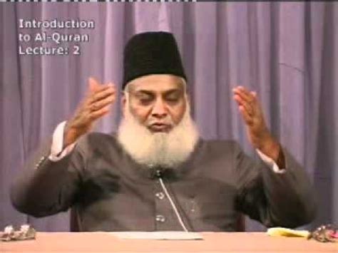 002 Of 108 Quran Tafseer In Urdu FULL Dr Israr Ahmed YouTube