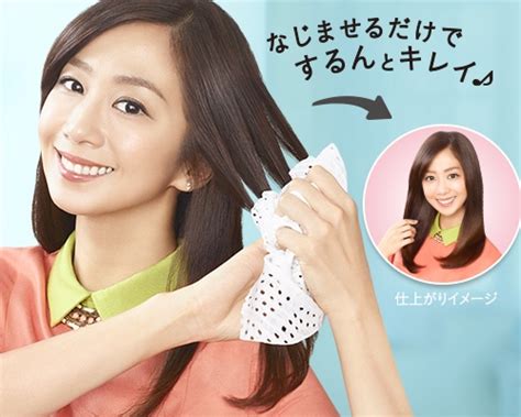 Liese Hair Reset Straightener Wipes Japan Trend Shop