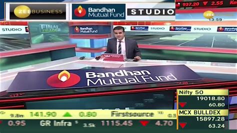 Final Trade Sensex And Nifty Closed Down Selling In The Market For The Second Consecutive Day