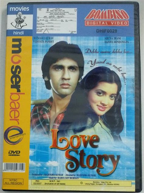 Love Story Hindi Movie DVD - Macsendisk