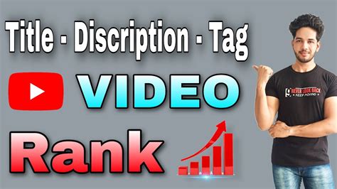 How To Write Best Title Tags Description For YouTube Video YouTube