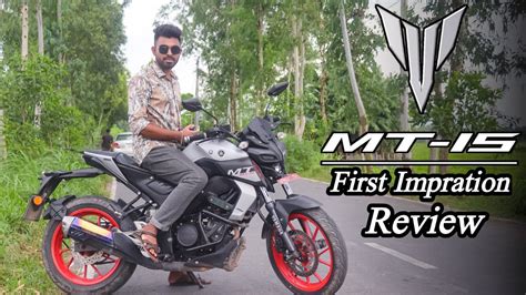 Yamaha Mt First Impression Review Mt Bs Price In Bangladesh