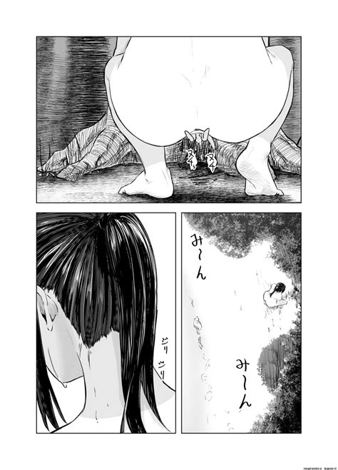 Natsu No Somarikata Page Nhentai Hentai Doujinshi And Manga