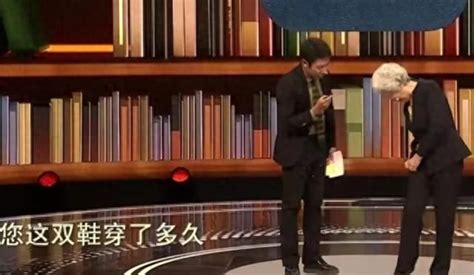 热闻院士演讲鞋底老化掉渣，以为自己出了“洋相”，网友却流下眼泪 360娱乐，你开心就好