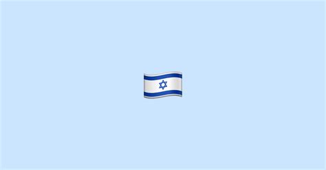 🇮🇱 Israel - Emoji Meaning