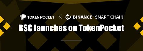 Defi With Tokenpocket How To Use Binance Smart Chain Swap With