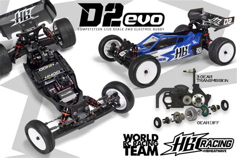 HB D2 EVO 1/10 2WD Buggy - Answer RC Ltd.